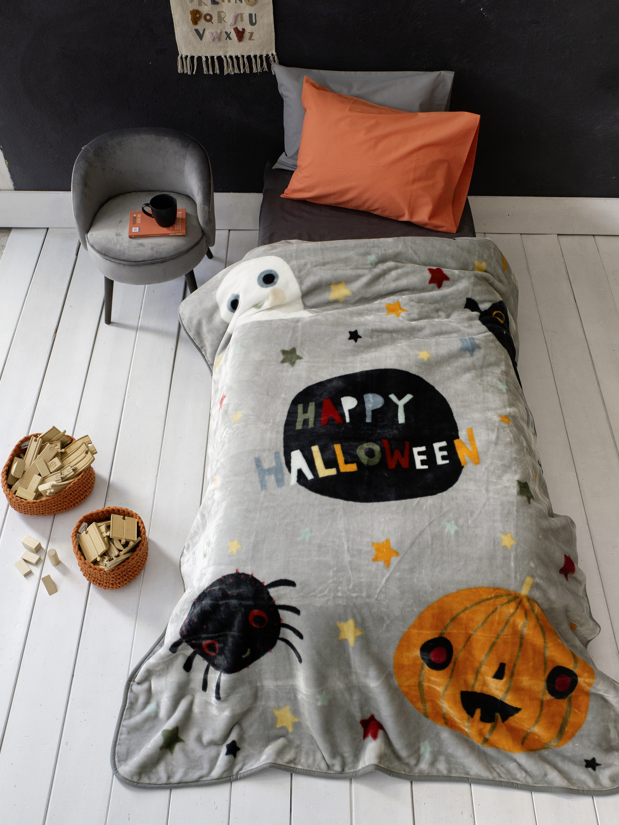 Κουβέρτα Βελουτέ Μονή 160x220 Nima Home Happy Halloween Γκρι